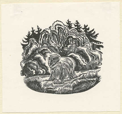 Чуракова Мария Сергеевна. Лот из семи ксилографий 